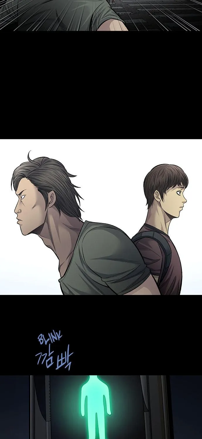 Vigilante Chapter 76 page 41 - 