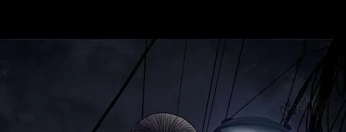 Vigilante Chapter 76 page 50 - 