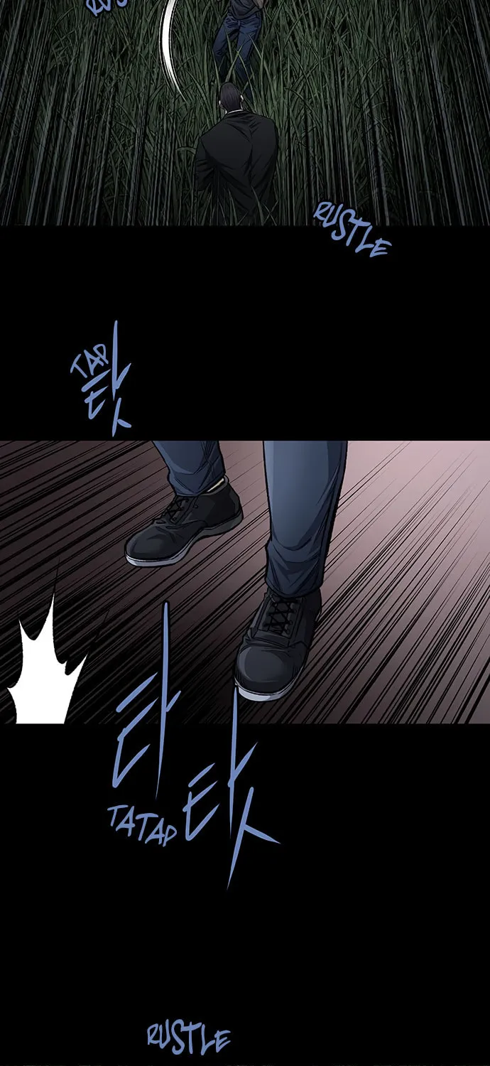 Vigilante Chapter 77 page 57 - 