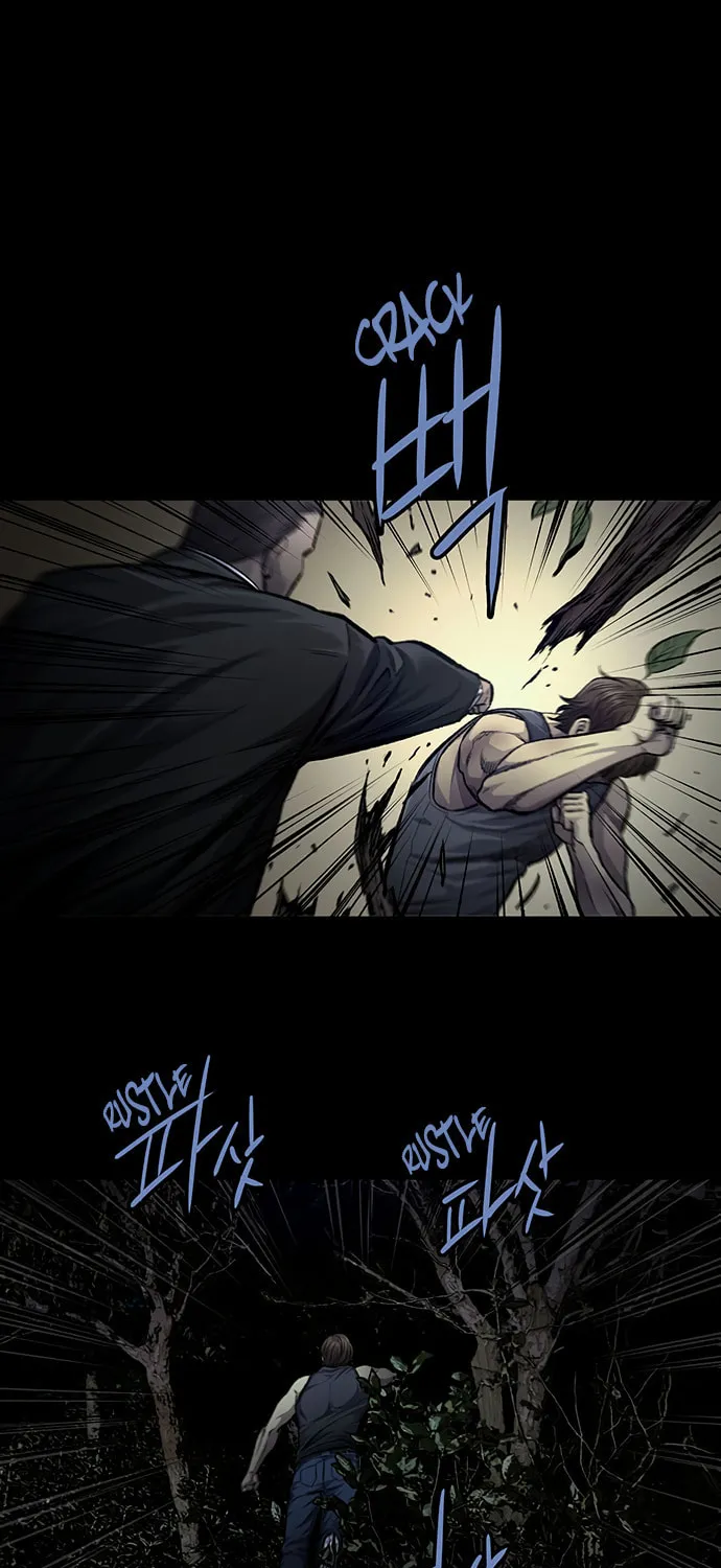 Vigilante Chapter 78 page 15 - 