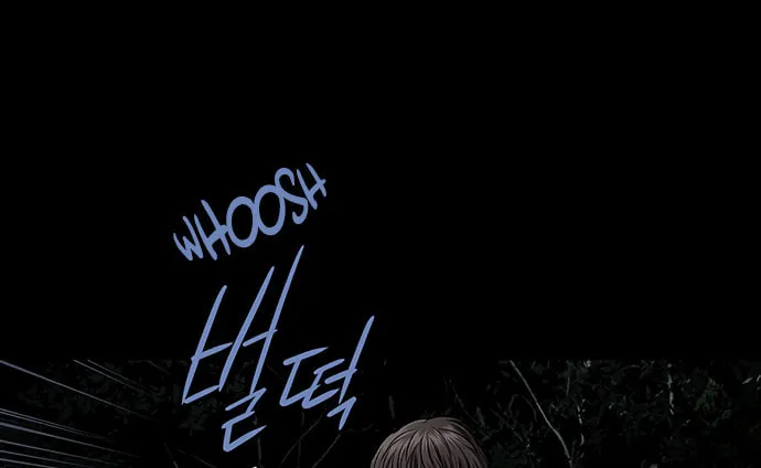 Vigilante Chapter 78 page 8 - 