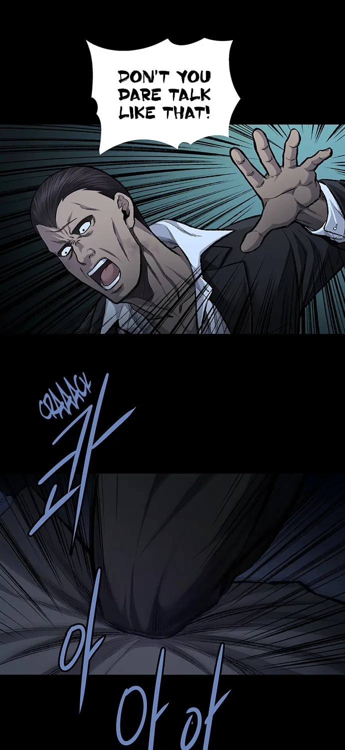 Vigilante Chapter 79 page 1 - 