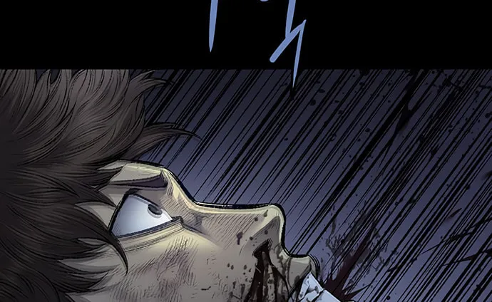 Vigilante Chapter 79 page 2 - 