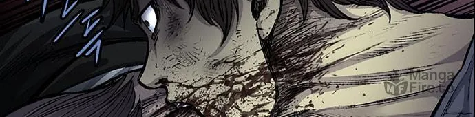 Vigilante Chapter 79 page 12 - 