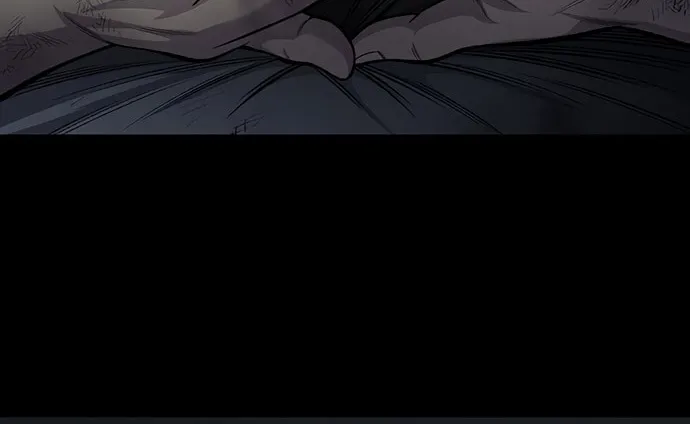 Vigilante Chapter 79 page 4 - 