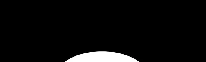 Vigilante Chapter 79 page 32 - 