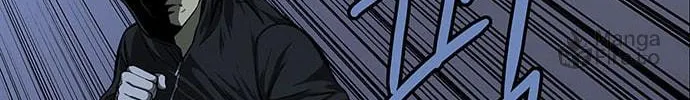 Vigilante Chapter 8 page 32 - 