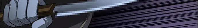 Vigilante Chapter 8 page 36 - 
