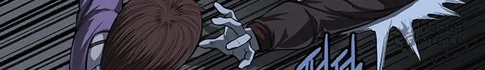 Vigilante Chapter 8 page 6 - 