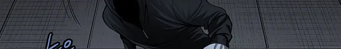 Vigilante Chapter 8 page 56 - 