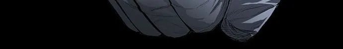 Vigilante Chapter 8 page 73 - 