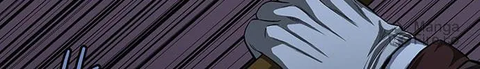Vigilante Chapter 8 page 10 - 