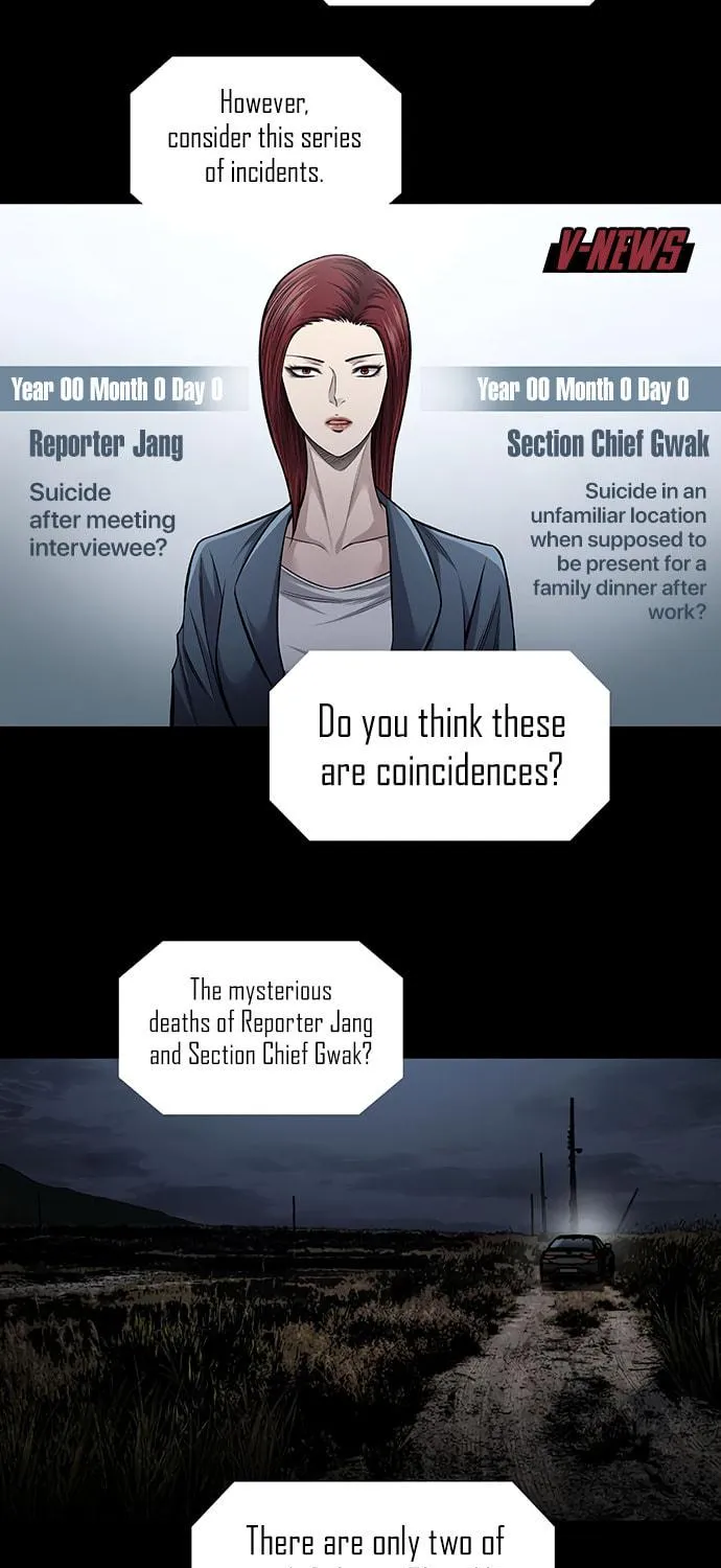 Vigilante Chapter 80 page 5 - 