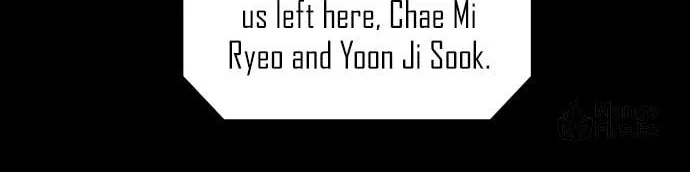 Vigilante Chapter 80 page 6 - 