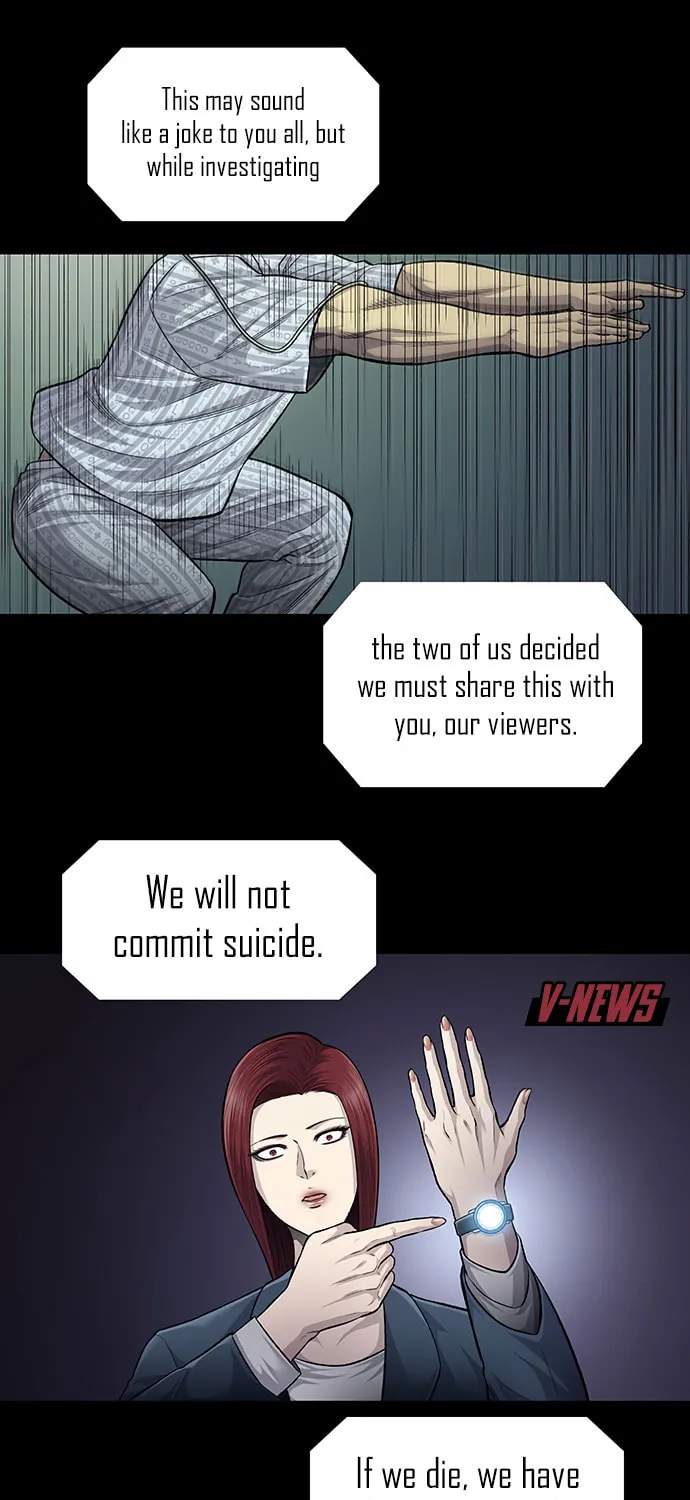 Vigilante Chapter 80 page 7 - 