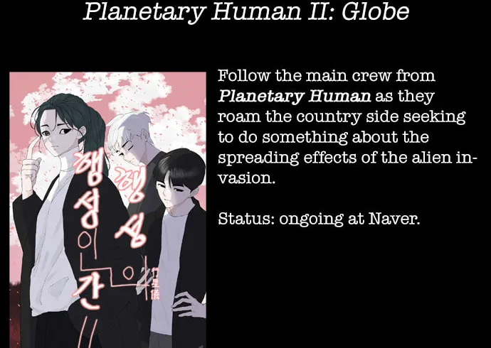 Vigilante Chapter 80 page 76 - 