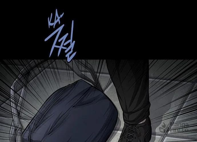 Vigilante Chapter 81 page 18 - 