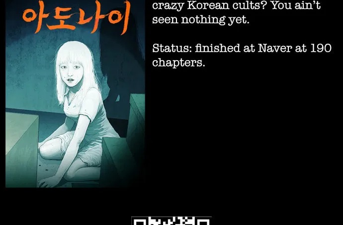 Vigilante Chapter 81 page 68 - 