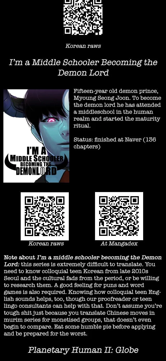 Vigilante Chapter 81 page 69 - 