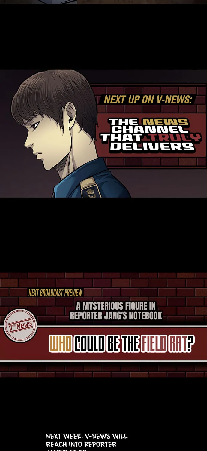 Vigilante Chapter 82 page 3 - 