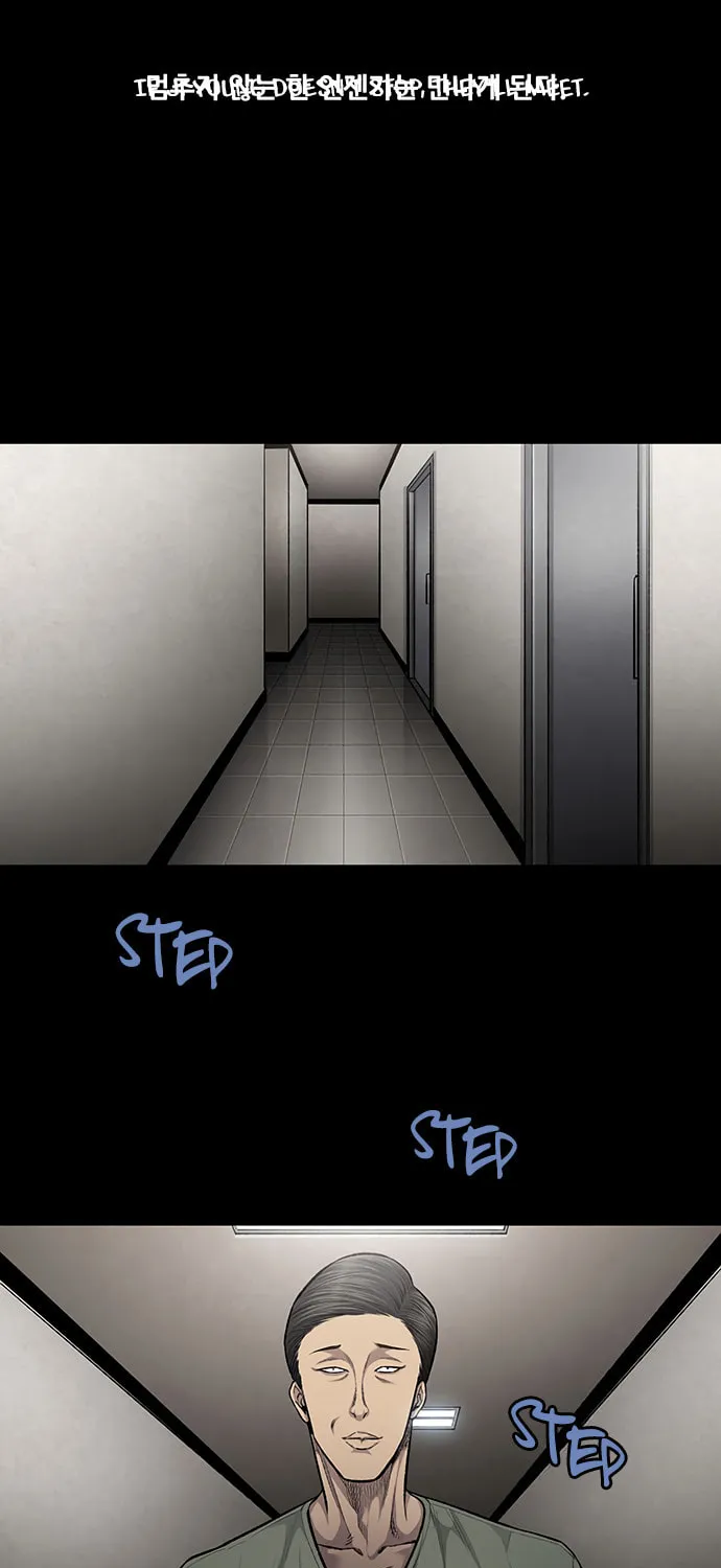 Vigilante Chapter 82 page 33 - 