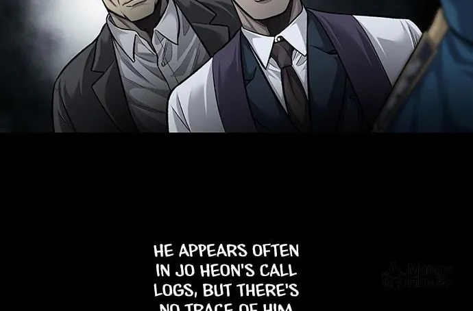 Vigilante Chapter 82 page 6 - 