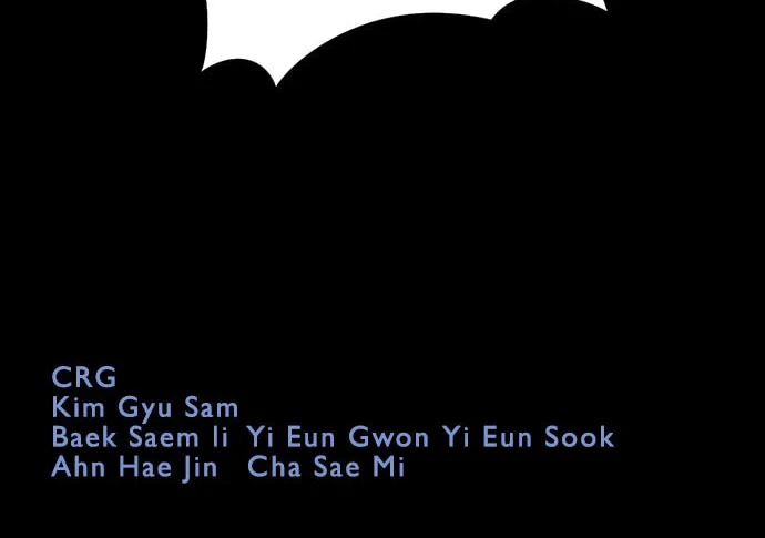 Vigilante Chapter 82 page 64 - 