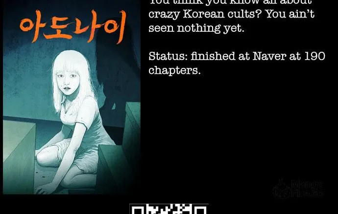 Vigilante Chapter 82 page 70 - 