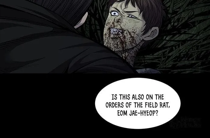 Vigilante Chapter 82 page 10 - 