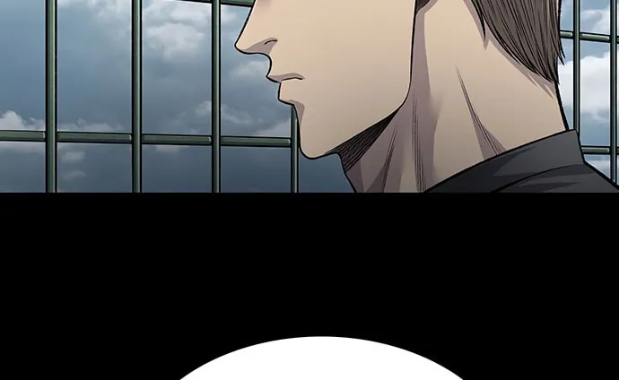 Vigilante Chapter 83 page 16 - 