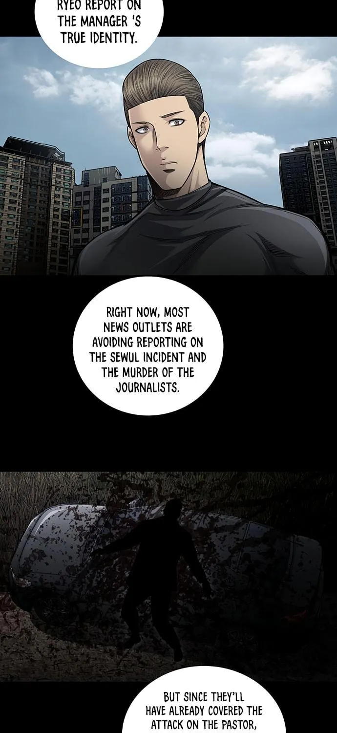 Vigilante Chapter 83 page 5 - 