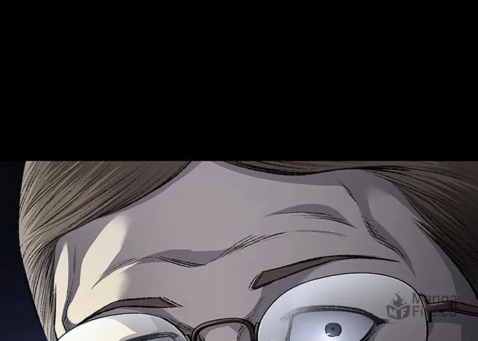 Vigilante Chapter 83 page 42 - 
