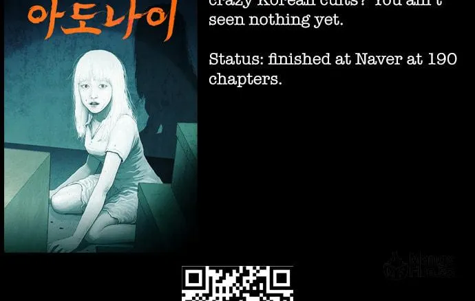 Vigilante Chapter 83 page 70 - 