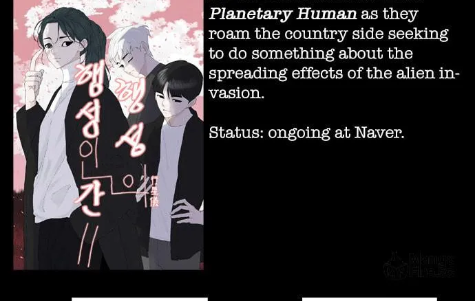 Vigilante Chapter 83 page 72 - 