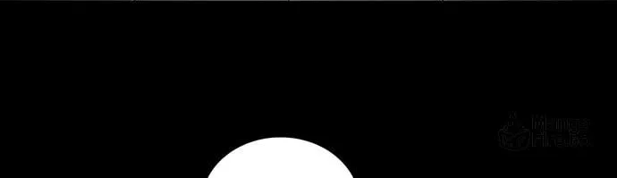 Vigilante Chapter 84 page 18 - 