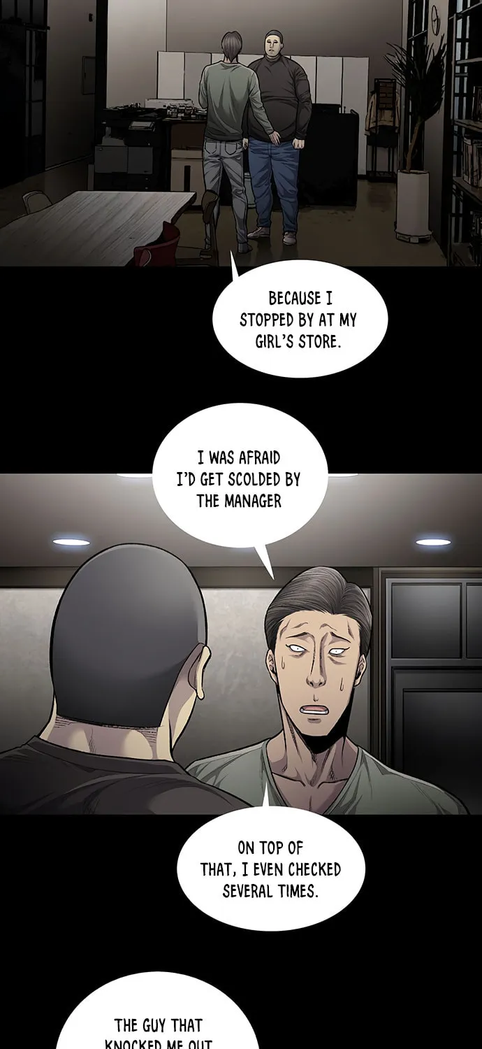 Vigilante Chapter 84 page 3 - 