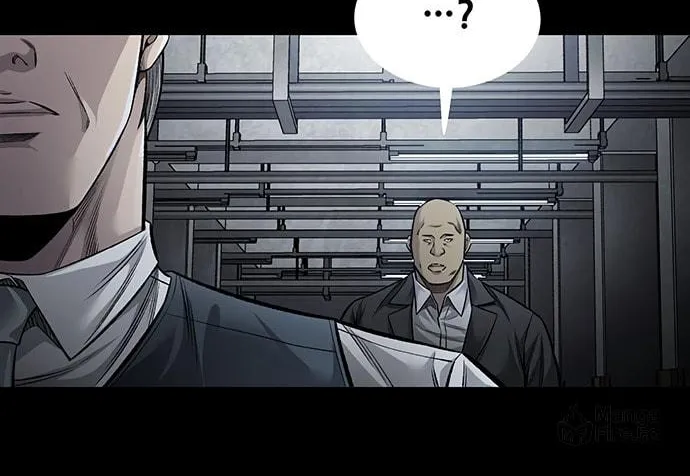 Vigilante Chapter 84 page 30 - 