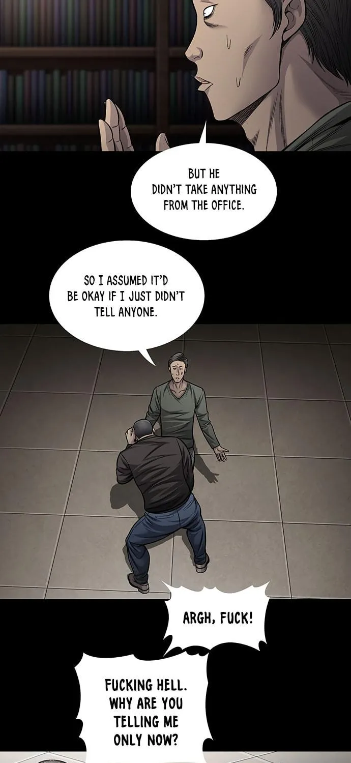 Vigilante Chapter 84 page 5 - 