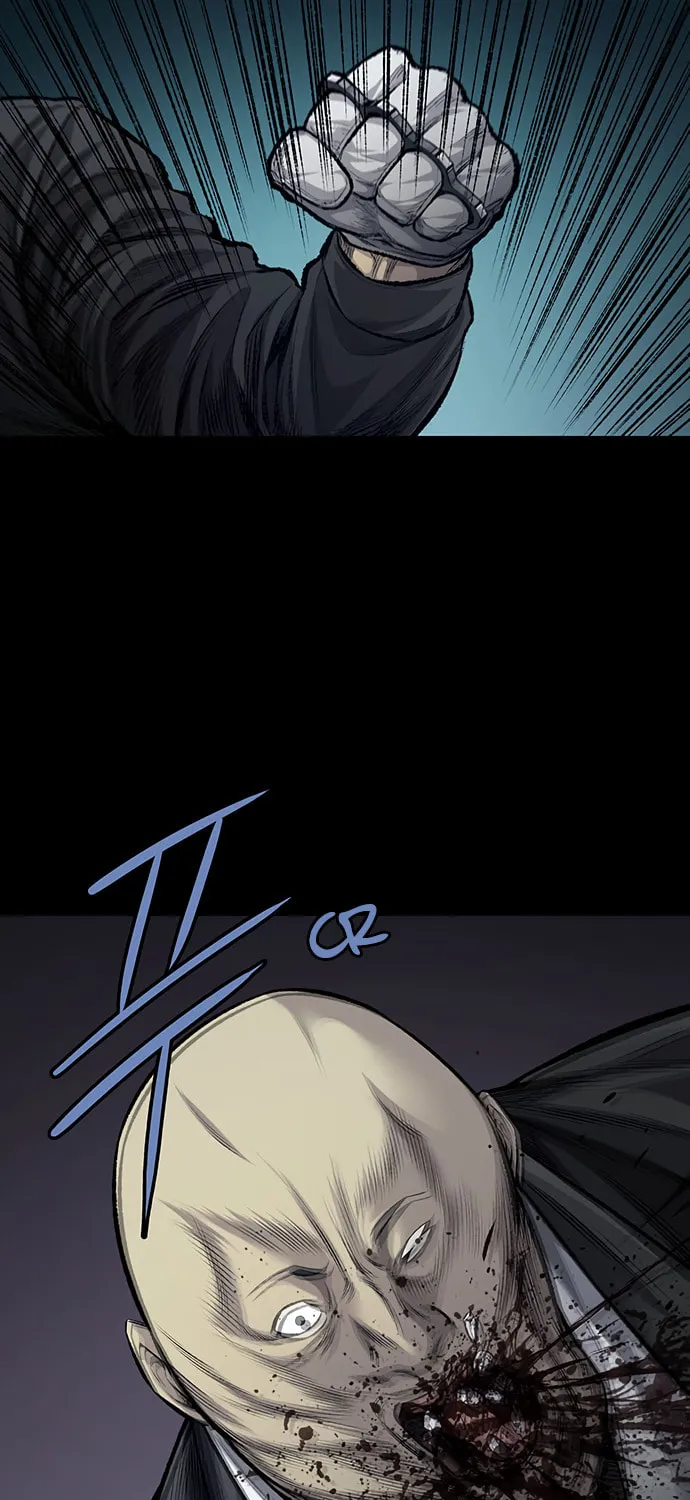 Vigilante Chapter 84 page 43 - 
