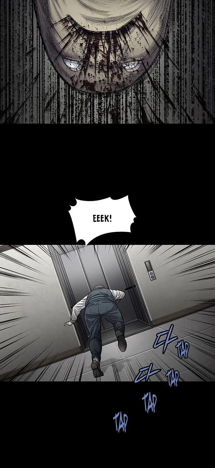 Vigilante Chapter 84 page 47 - 