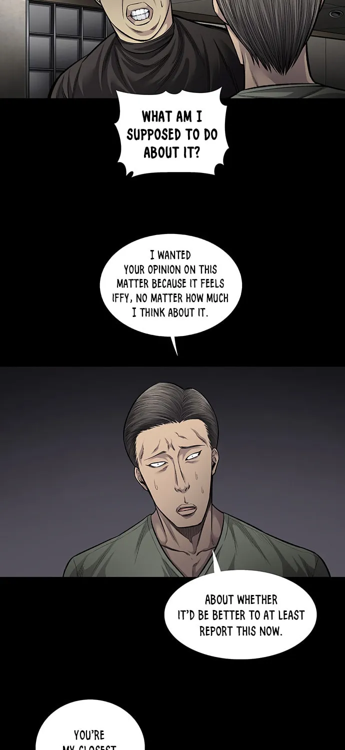 Vigilante Chapter 84 page 7 - 
