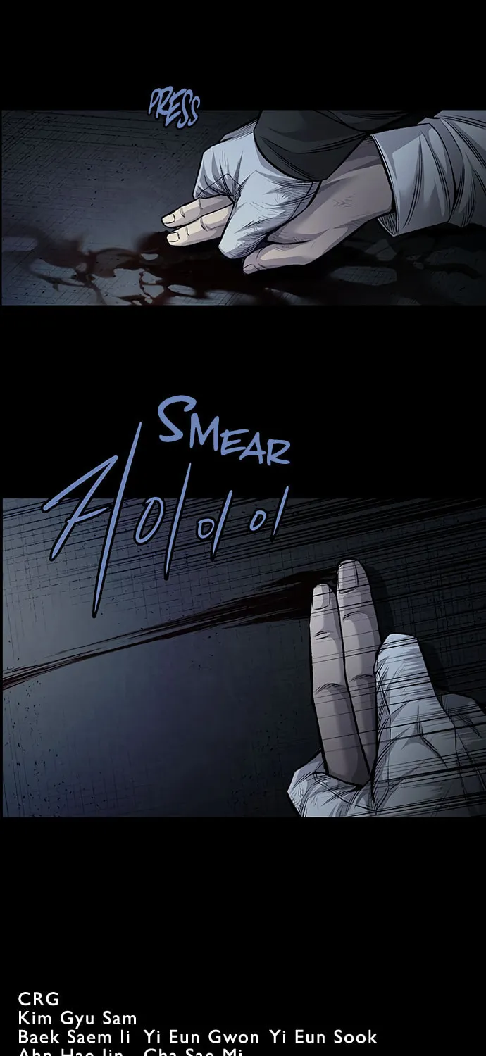 Vigilante Chapter 84 page 67 - 