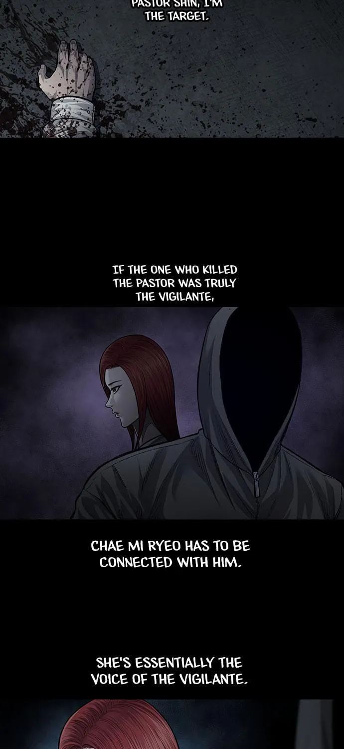 Vigilante Chapter 85 page 17 - 