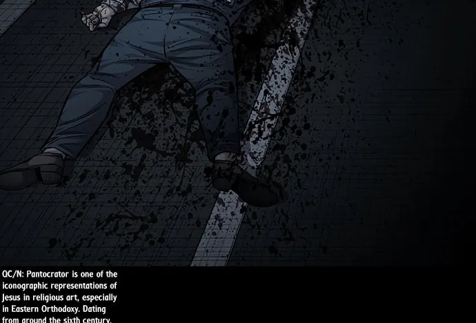 Vigilante Chapter 85 page 4 - 