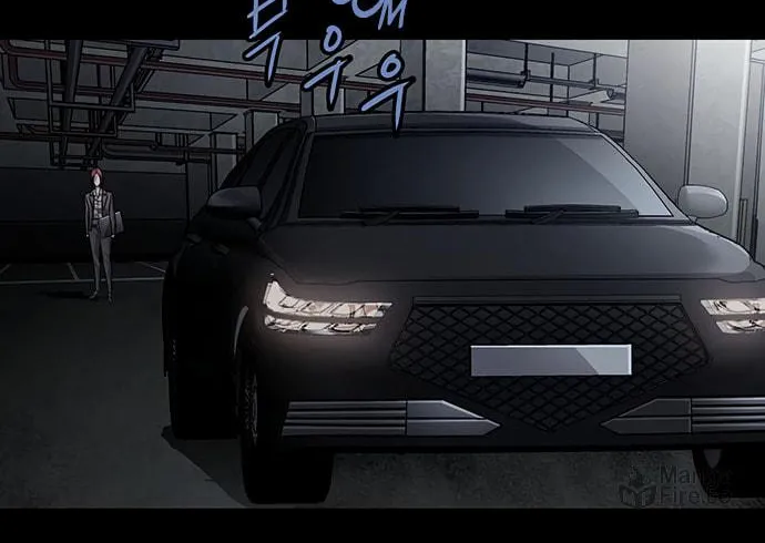Vigilante Chapter 85 page 40 - 