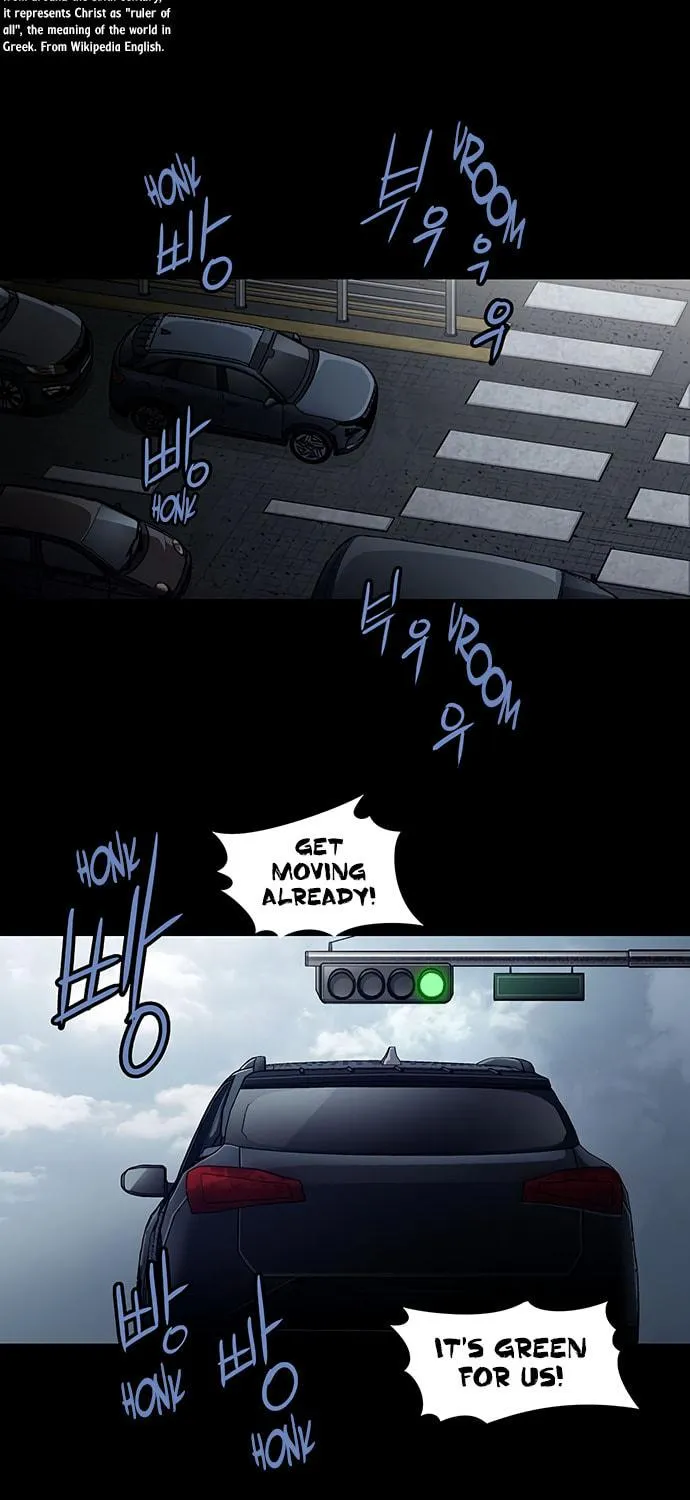 Vigilante Chapter 85 page 5 - 