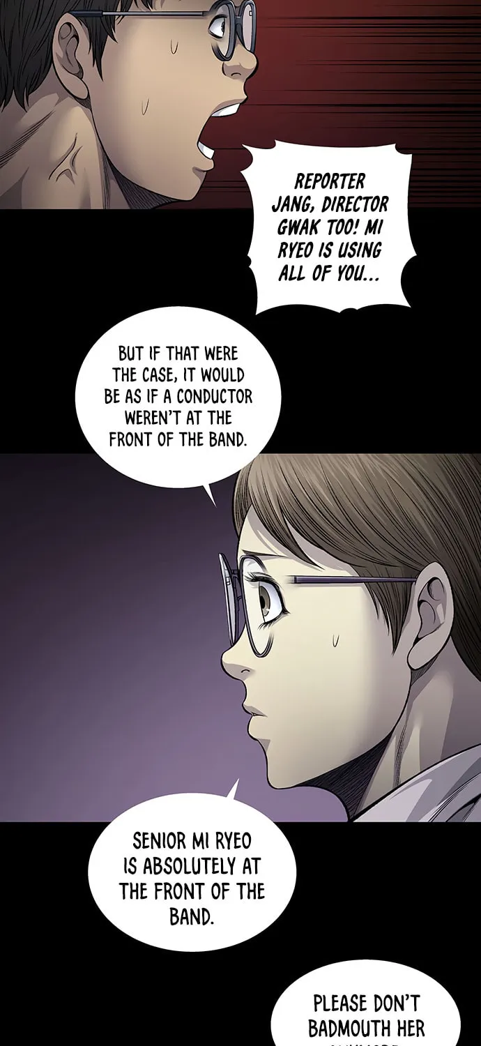 Vigilante Chapter 85 page 55 - 