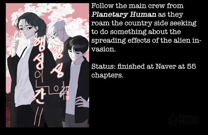 Vigilante Chapter 85 page 70 - 