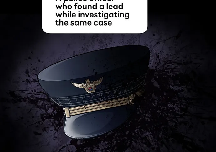 Vigilante Chapter 86 page 16 - 