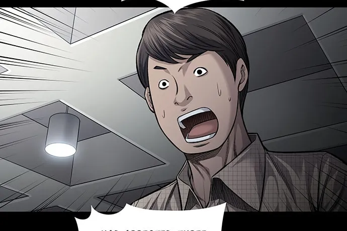 Vigilante Chapter 86 page 28 - 